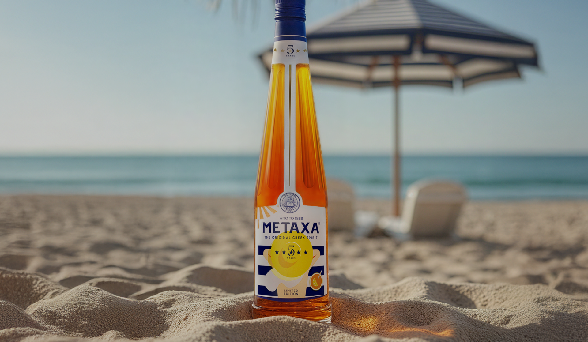 Escape to the Greek Riviera with METAXA's Limited Edition