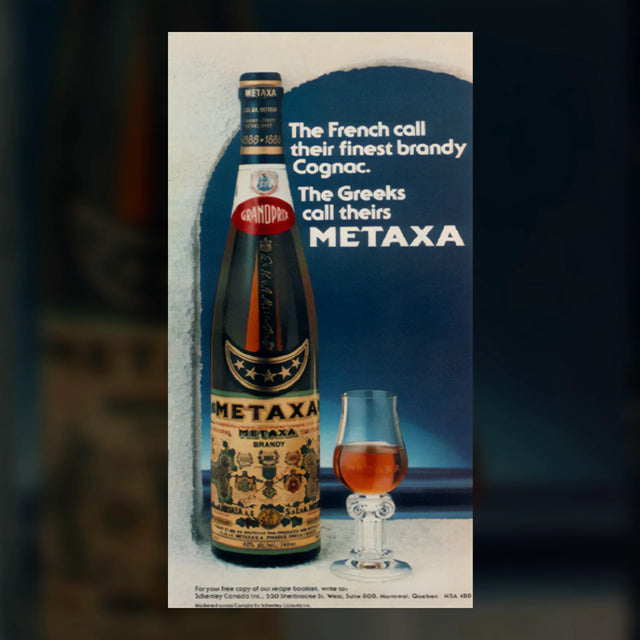 Poster from 1970s - METAXA