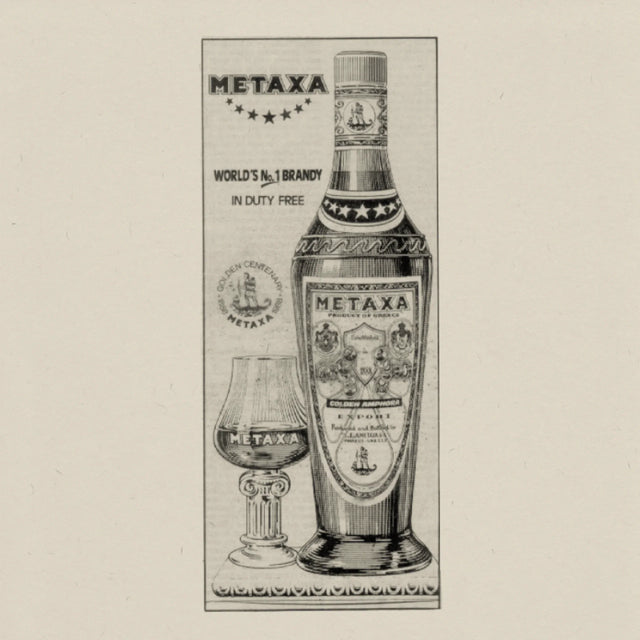 Poster from 1980s - METAXA