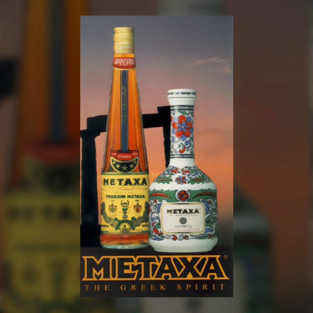 Poster from 1990s - METAXA