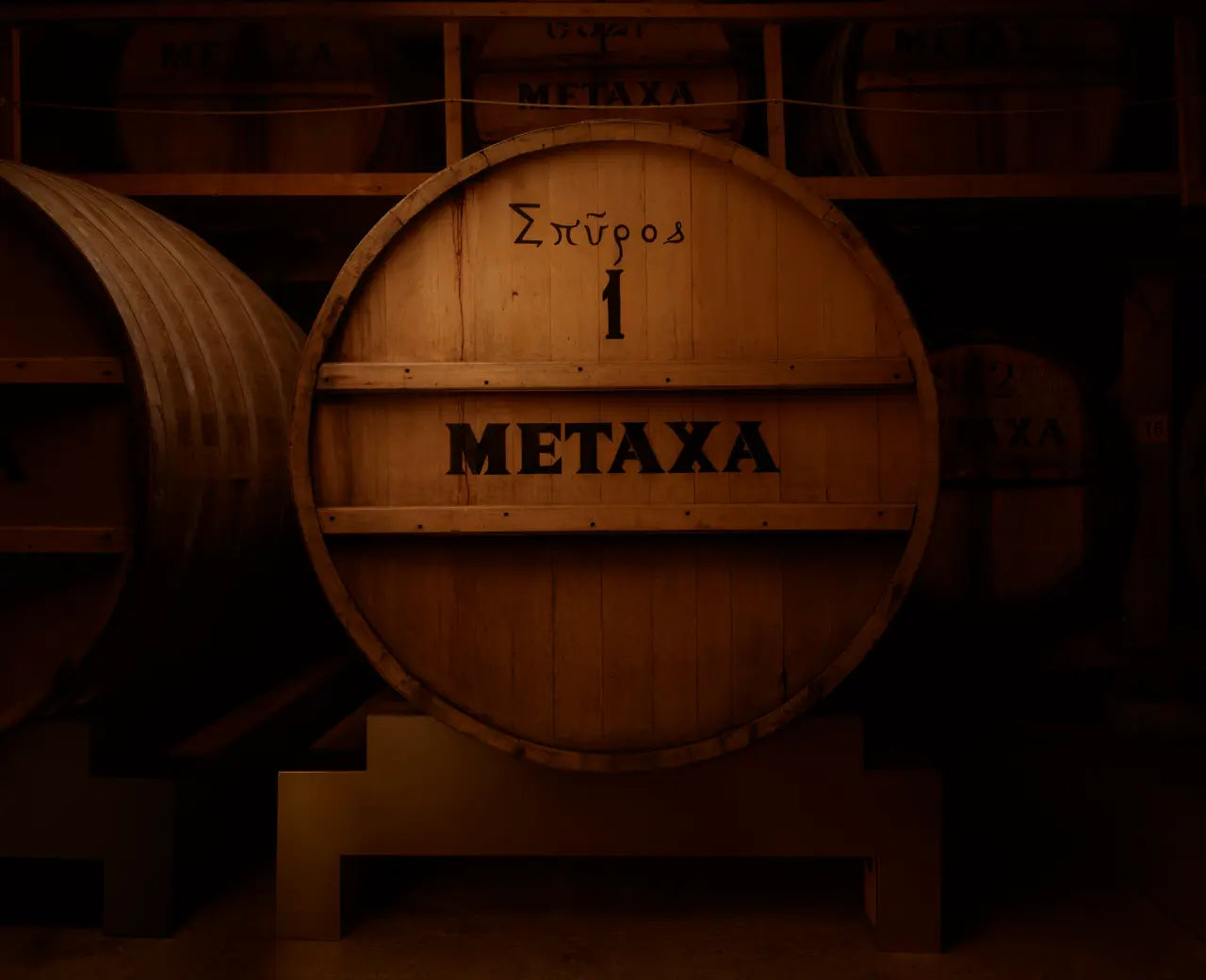 Lifestyle photo of METAXA AEN