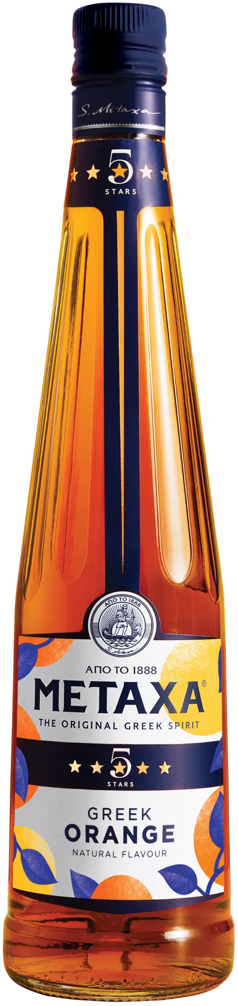 METAXA 5 Stars Greek Orange