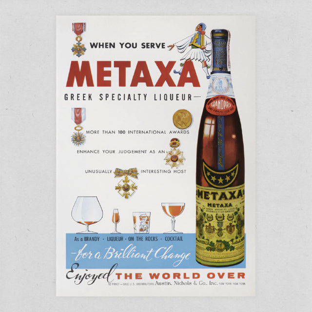 Poster from 1970s - METAXA