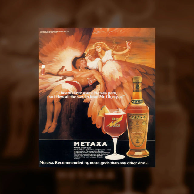 Poster from 1980s - METAXA