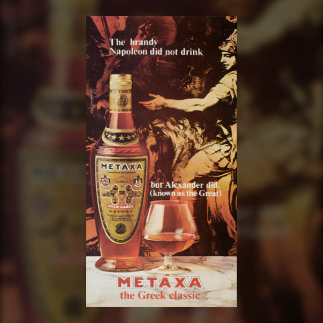 Poster from 1980s - METAXA