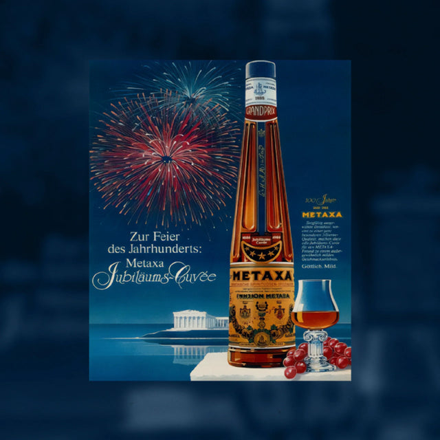 Poster from 1980s - METAXA