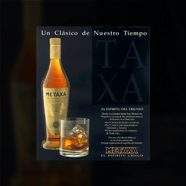 Poster from 1990s - METAXA