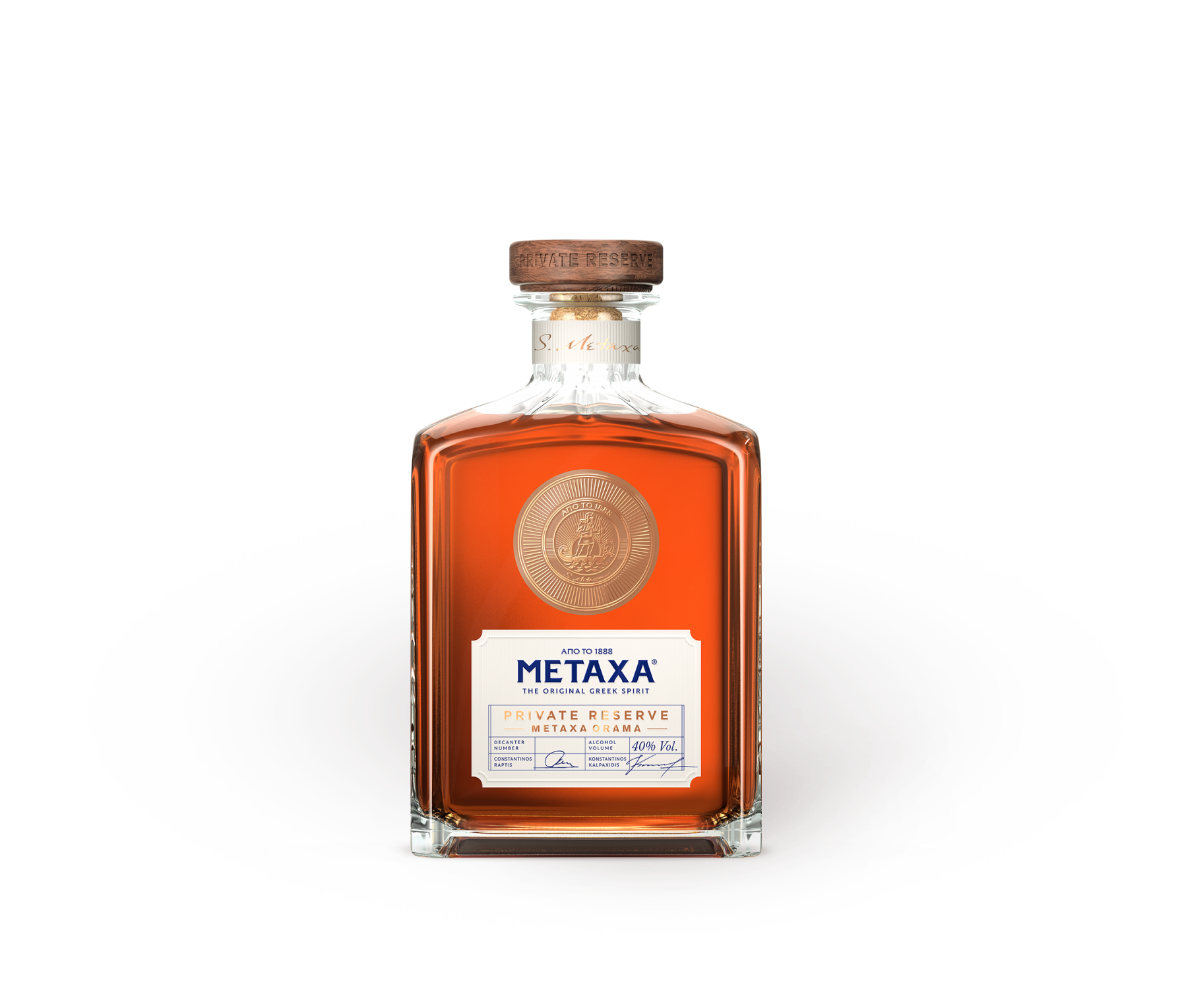 METAXA 12 Stars - spicy notes fruit with dried
