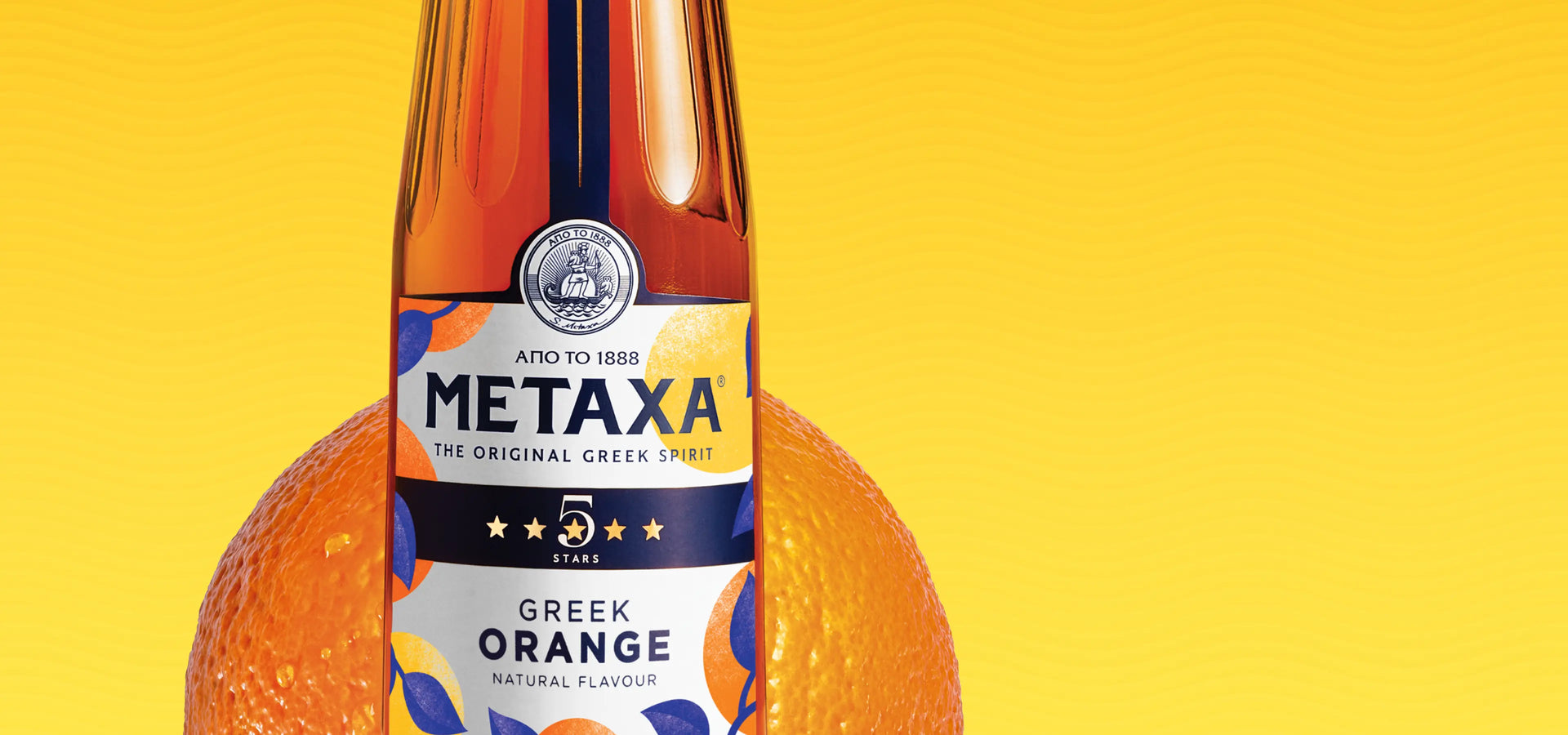 Image of Discover new flavour - METAXA 5 Stars Greek Orange