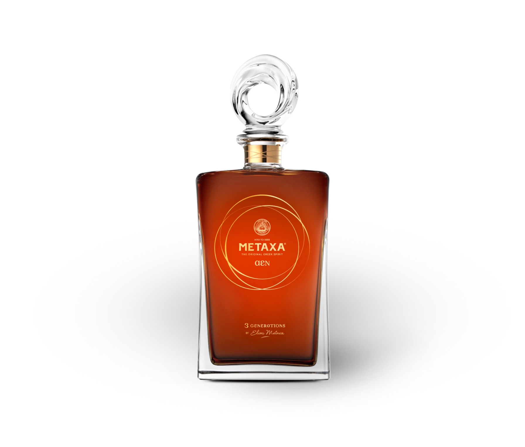 Konkurs W Rytmie METAXA Konkurs W Rytmie METAXA