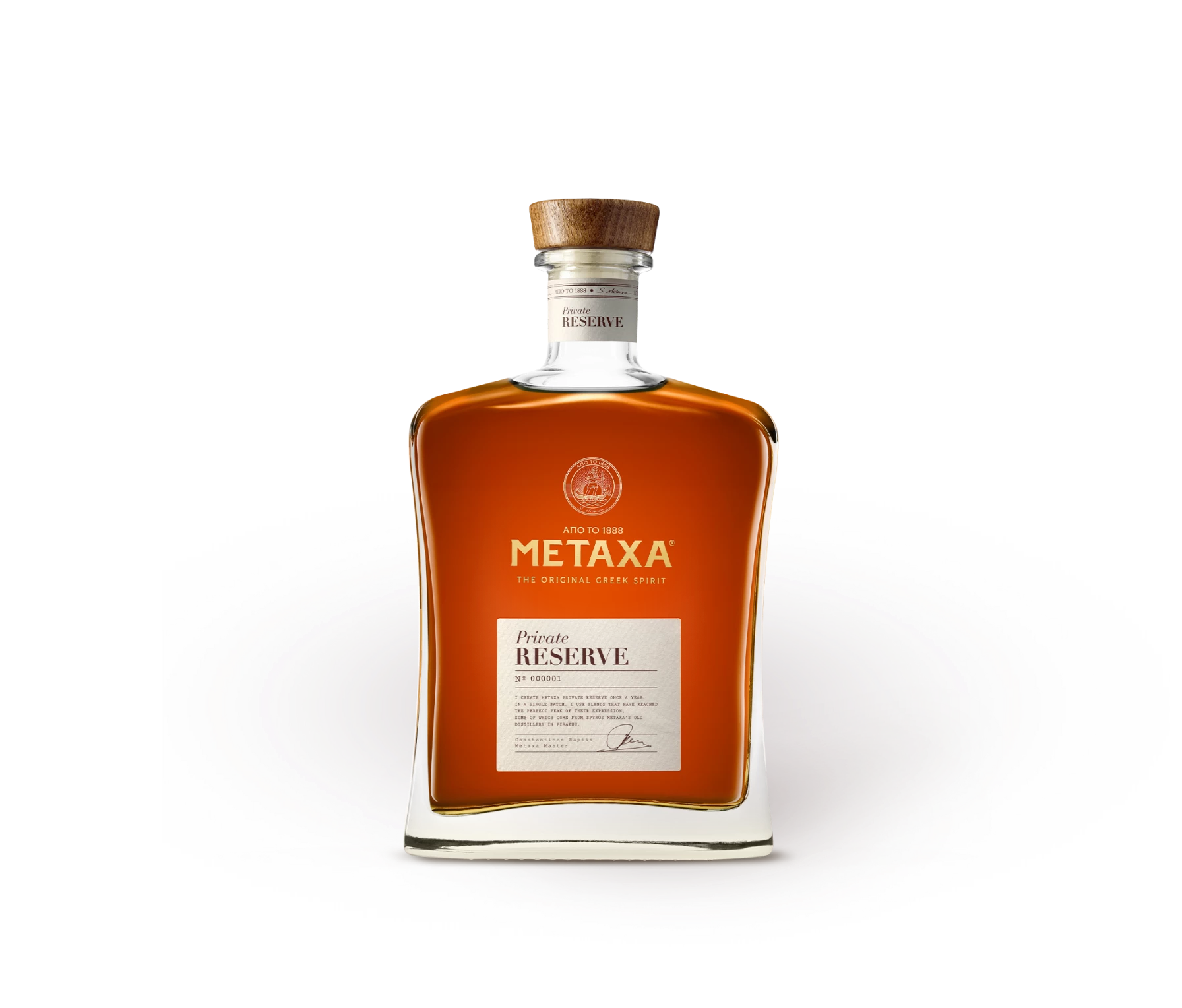 The House of Metaxa