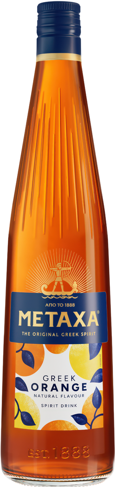 METAXA Greek Orange