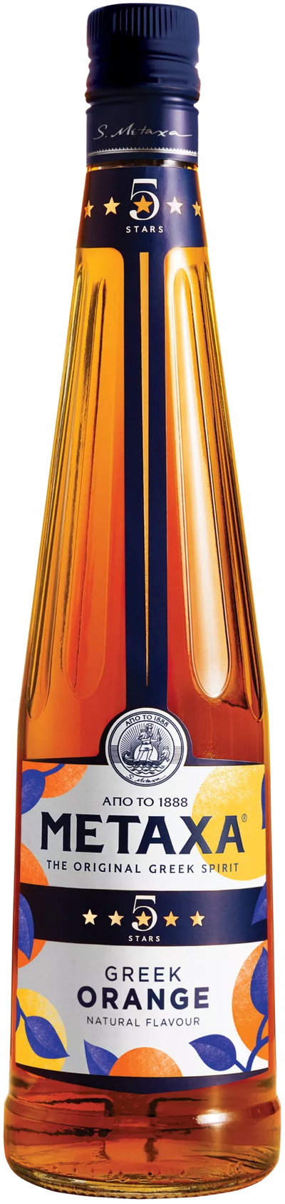 METAXA 5 Stars Greek Orange